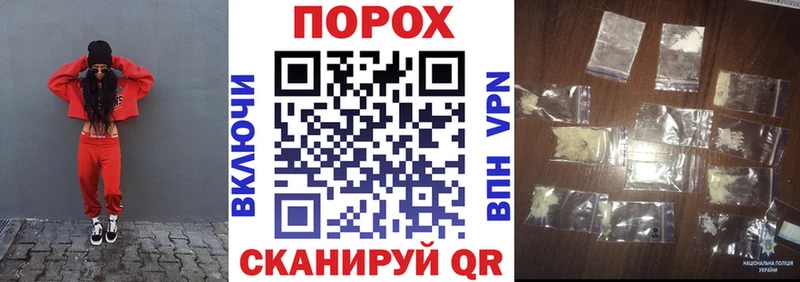 АМФ VHQ Батайск