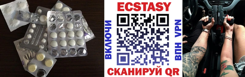 kraken tor  Батайск  Экстази 300 mg 