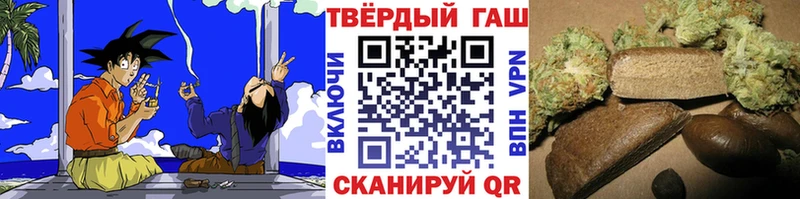 mega зеркало Батайск ГАШ AMNESIA HAZE наркота
