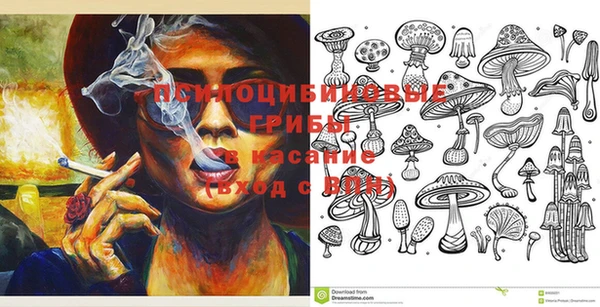 гашиш Алзамай