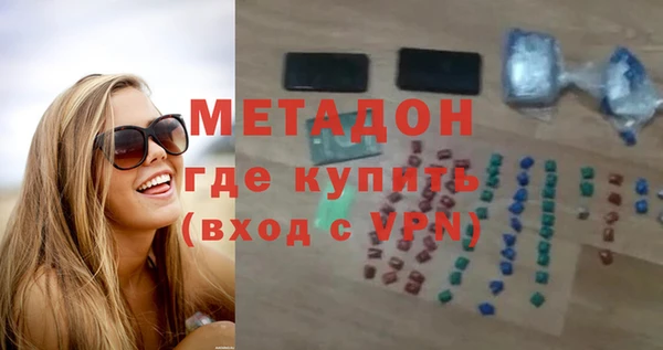 гашиш Алзамай
