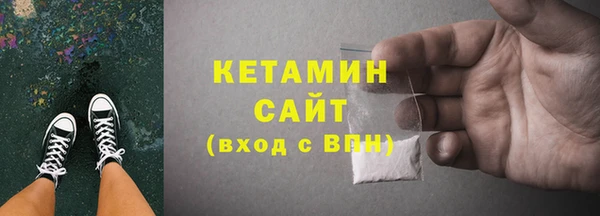 гашиш Алзамай