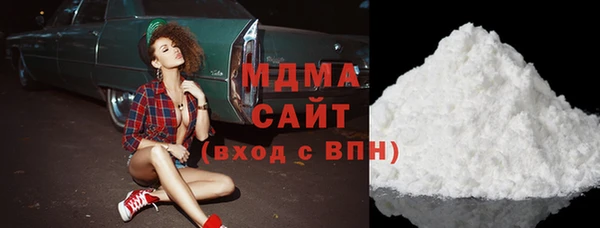 прущая мука Алексеевка