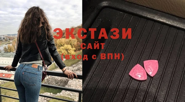 марки nbome Абинск
