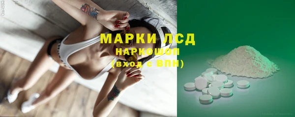 гашиш Алзамай