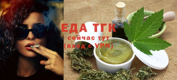 марки nbome Абинск