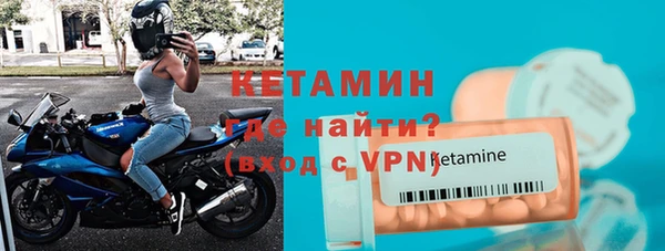 таблы Абаза
