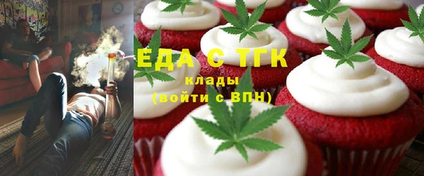 прущая мука Алексеевка