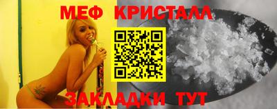 ECSTASY Бийск