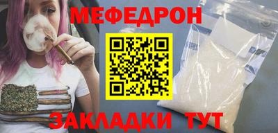 дживик Берёзовский