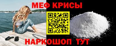дживик Берёзовский