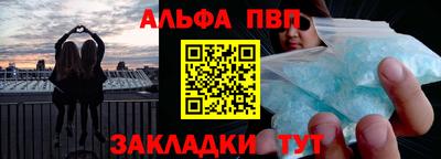 ECSTASY Бийск