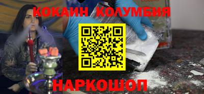 дживик Берёзовский