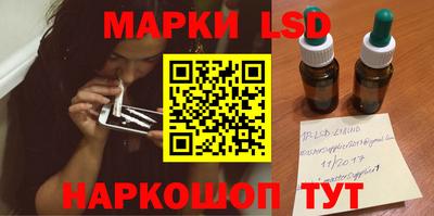 ECSTASY Бийск