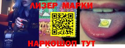 меф VHQ Беслан