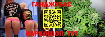 дживик Берёзовский