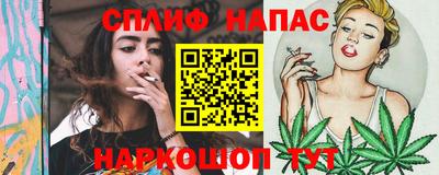 ECSTASY Бийск