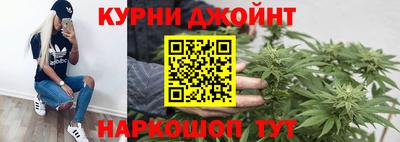 ECSTASY Бийск