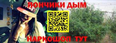 дживик Берёзовский