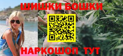 меф VHQ Беслан
