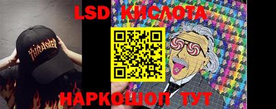 дживик Берёзовский