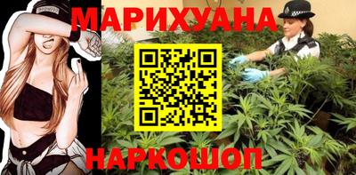 дживик Берёзовский