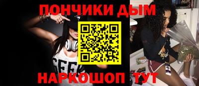 каннабис Свободный