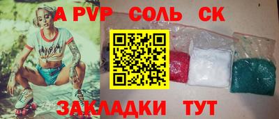 MDMA Premium VHQ Рузаевка