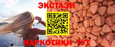дживик Берёзовский