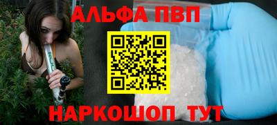 дживик Берёзовский
