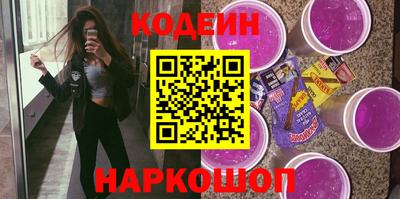 меф VHQ Беслан