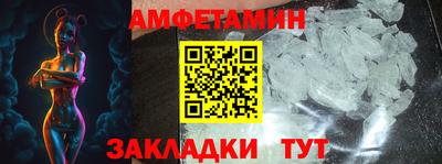 дживик Берёзовский