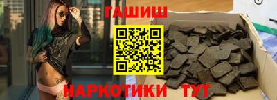 меф VHQ Беслан