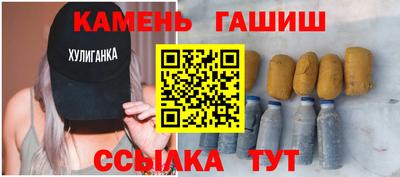 меф VHQ Беслан