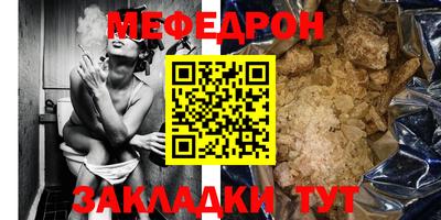 дживик Берёзовский