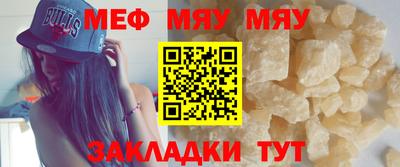 дживик Берёзовский