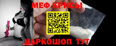 прущие грибы Северобайкальск