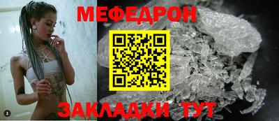 дживик Берёзовский