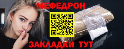 ECSTASY Бийск