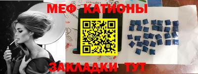 дживик Берёзовский